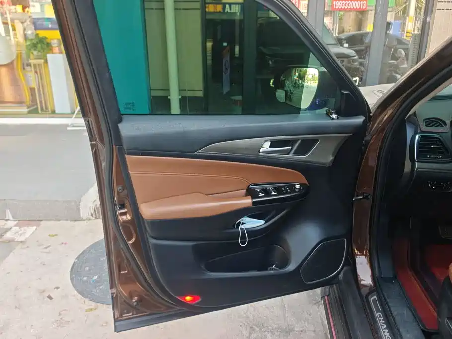 Changan CS95 — миниатюра 7
