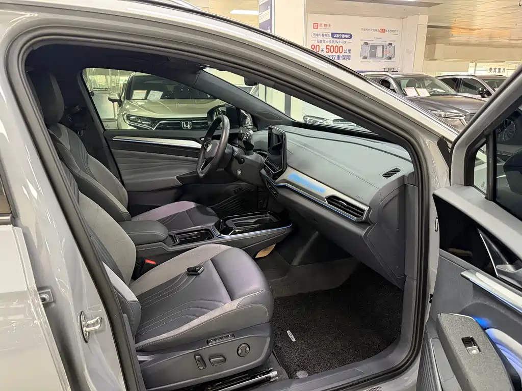 Volkswagen ID.4 Crozz — миниатюра 8