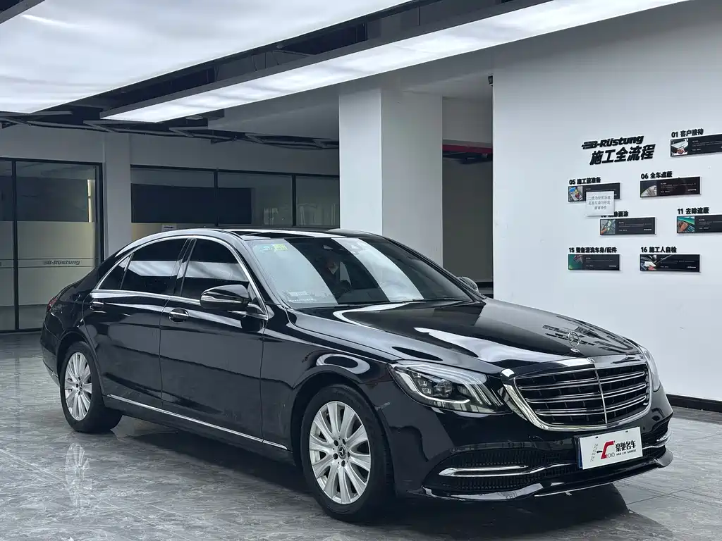 Mercedes-Benz S-Class — миниатюра 3