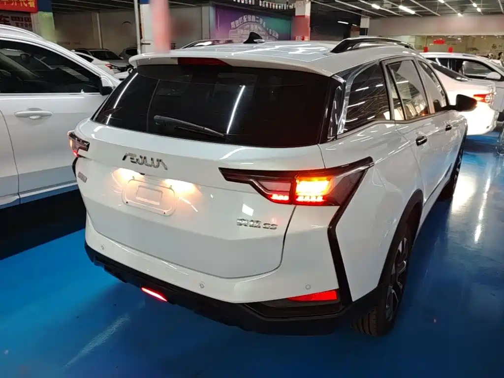 Aeolus GS — миниатюра 7