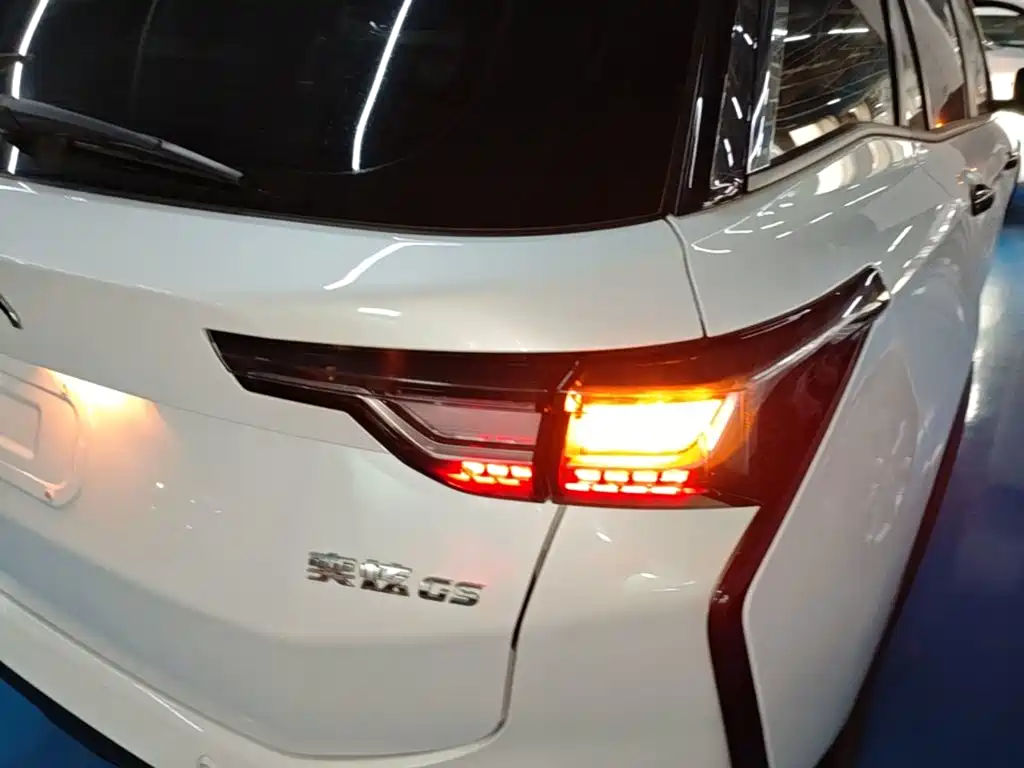 Aeolus GS — миниатюра 8
