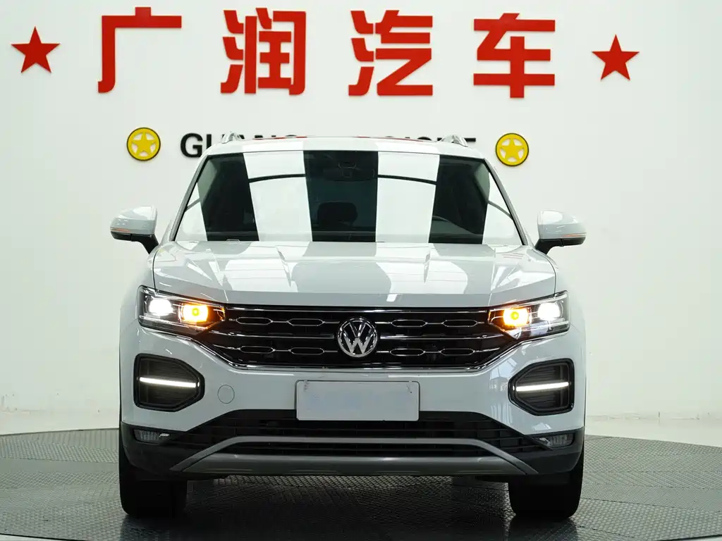 VOLKSWAGEN TANYUE