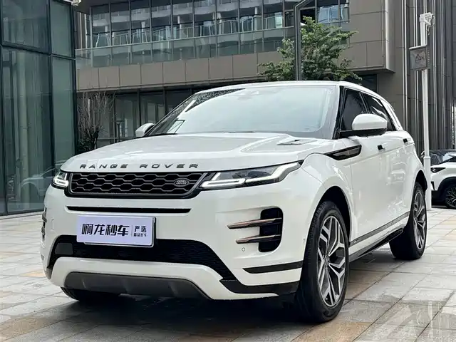 LAND ROVER RANGE ROVER AURORA 2021