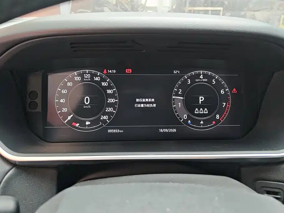Land Rover Sport — миниатюра 14