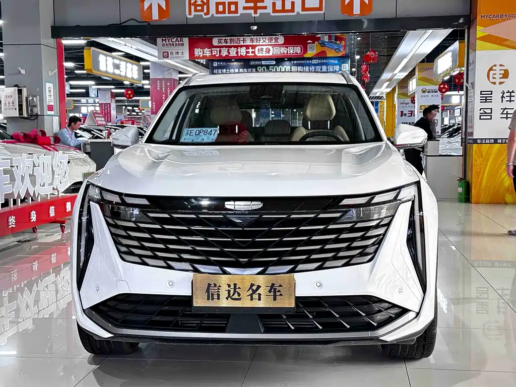 Geely Boyue L L 2023 1.5TD DCT Luxury