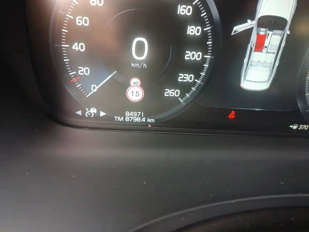 Volvo S90 — миниатюра 13