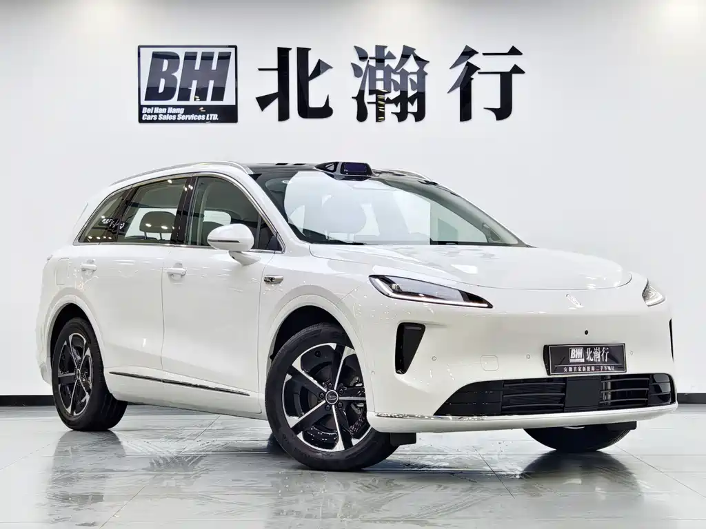 Shangjie H5 2025 Max