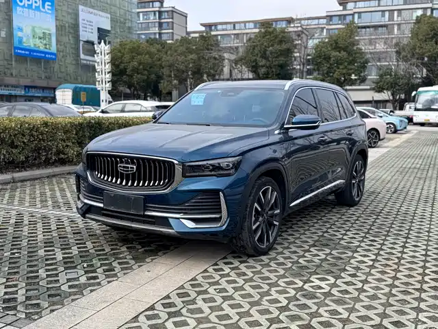 GEELY AUTOMOBILE XINGYUE L