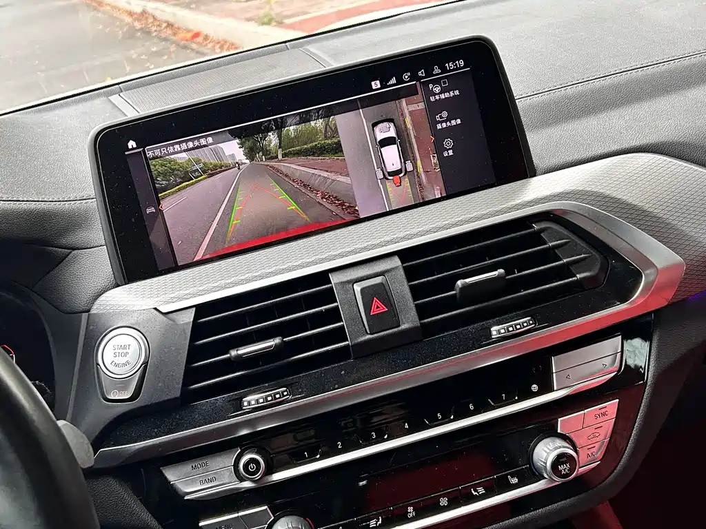 BMW X4 2020 xDrive30i M Sport