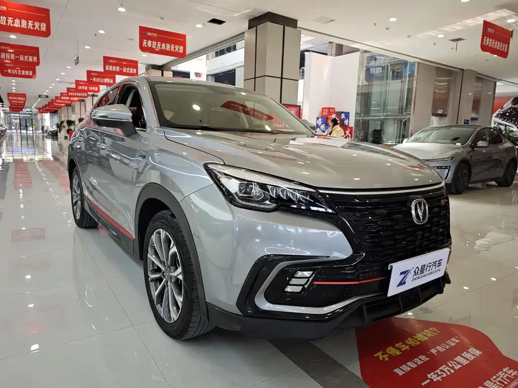CHANGAN CS85 COUPE