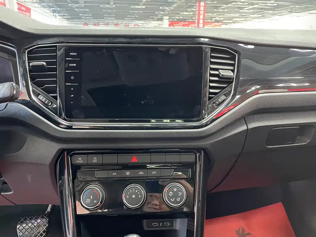 VOLKSWAGEN T ROC EXPLORING SONGS