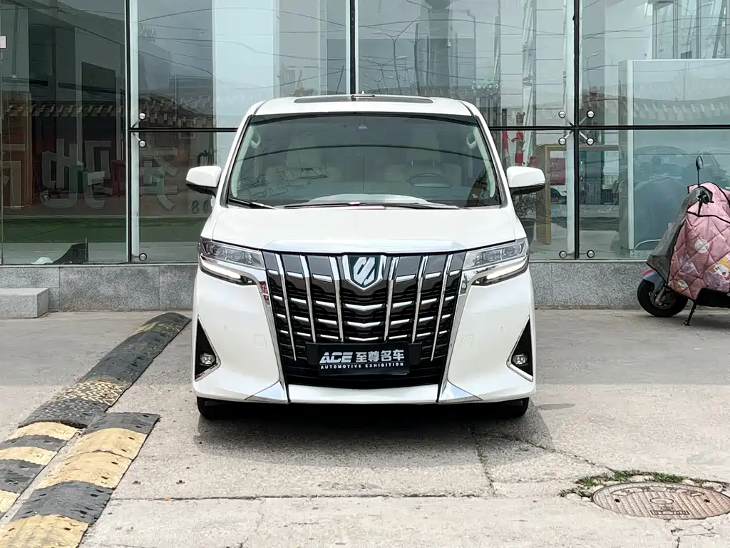 Toyota Alphard 2020 2.5L Luxury