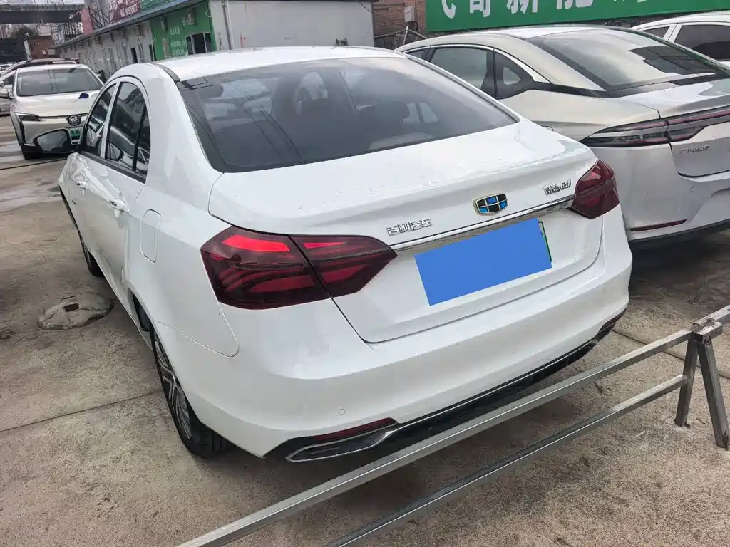 GEELY AUTOMOBILE EMGRAND NEW ENERGY