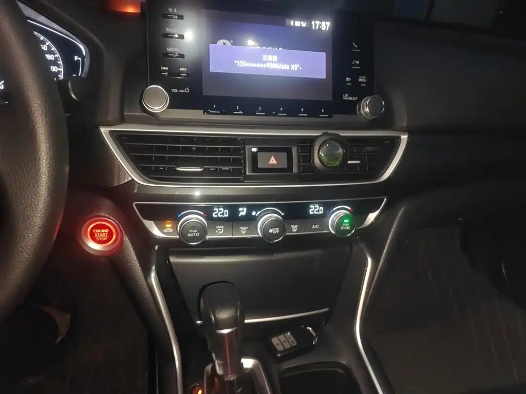 Honda Inspire — миниатюра 9