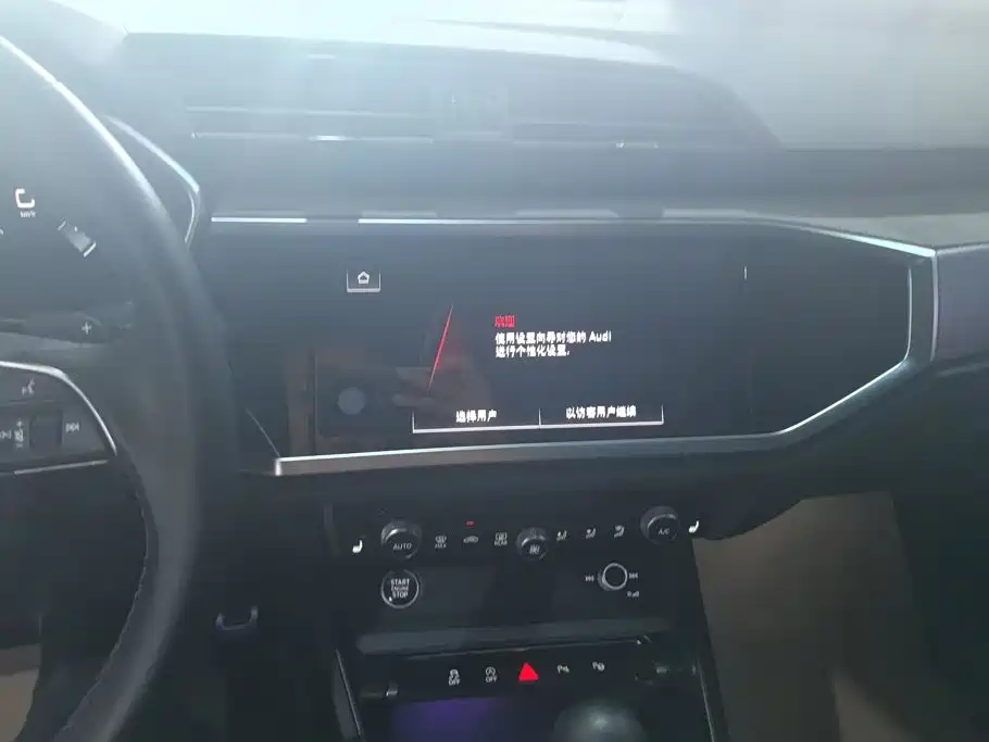 Audi Q3 — миниатюра 13