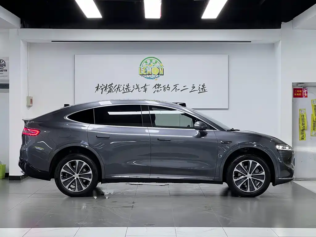 Luxeed R7 2025 251km Max