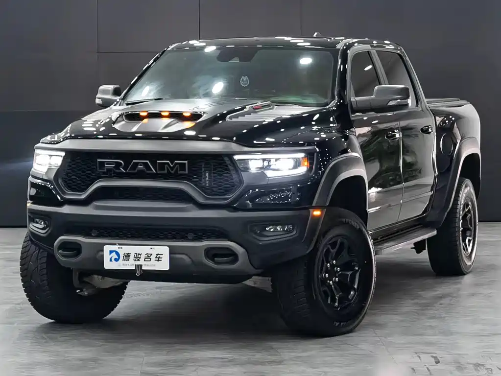Ram Ram Trucks 2024