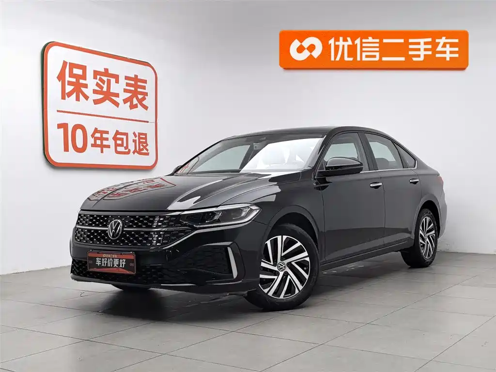 Volkswagen Lavida 2023