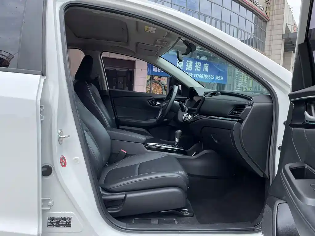 Honda Crider 2019 180Turbo CVT Lead V