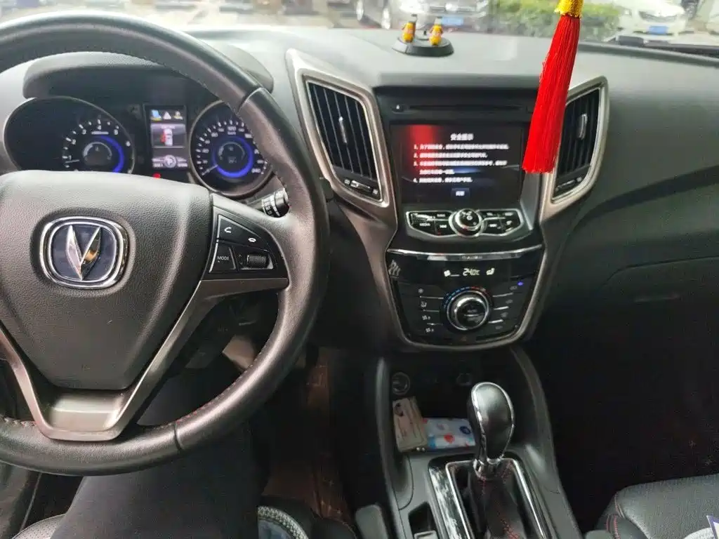 Changan CS75 — миниатюра 5