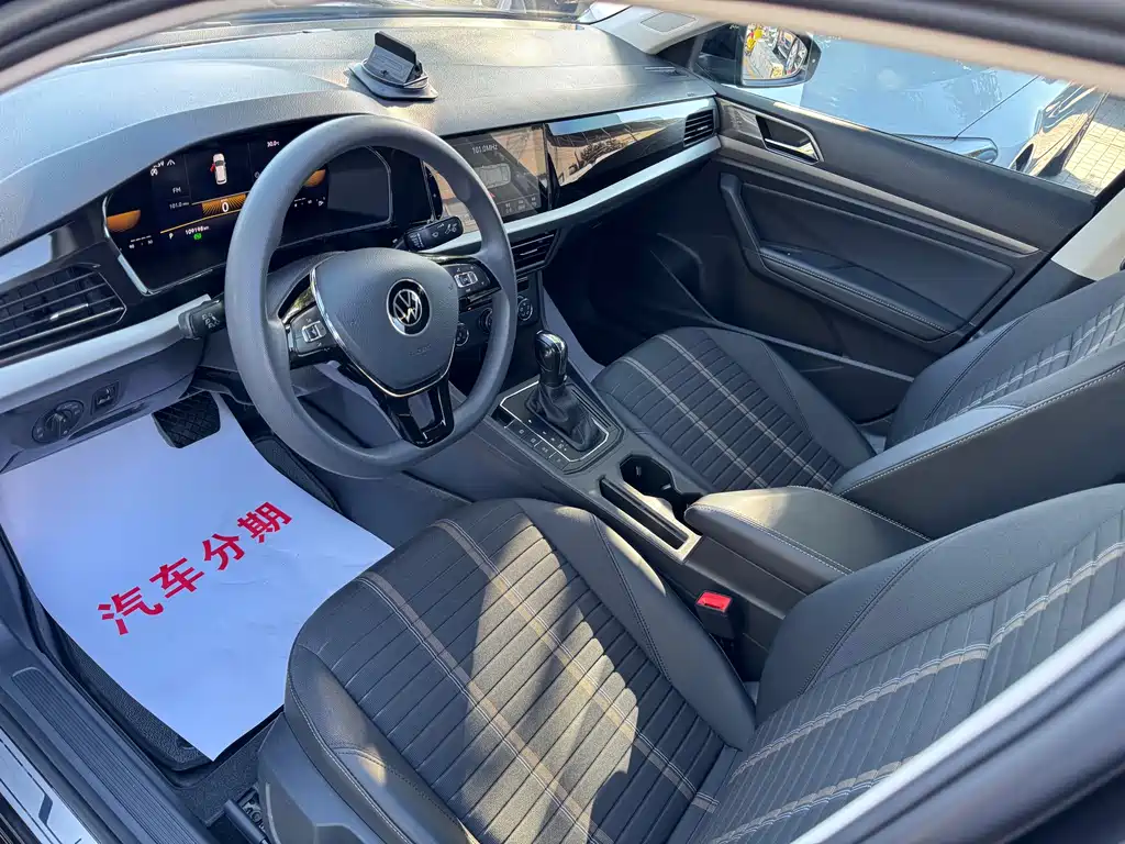 Volkswagen Lavida — миниатюра 5