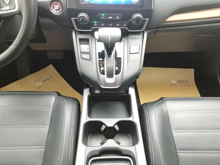 Honda CR-V — миниатюра 16