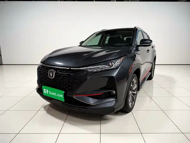 2020 Changan CS75 PLUS