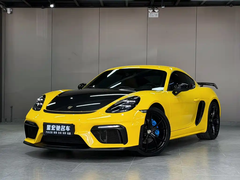 Porsche 718 2017