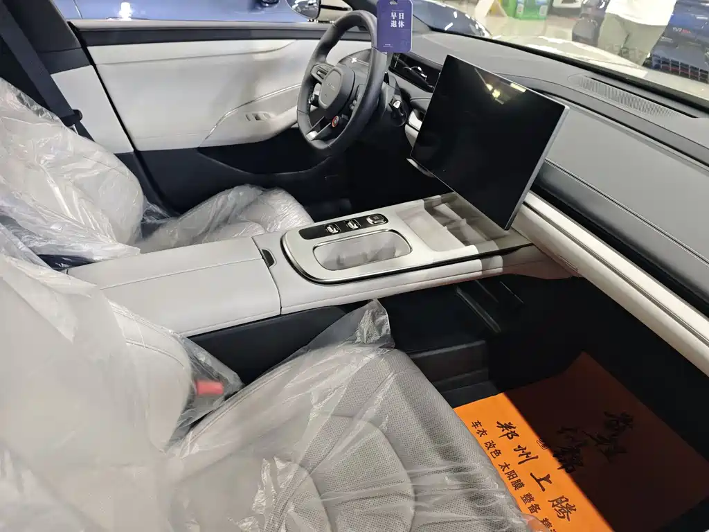 Xiaomi SU7 2024 Smart Drive