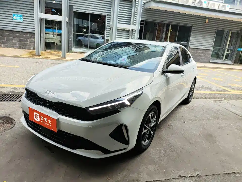 Kia K3 2023 1.5L CVT Luxury