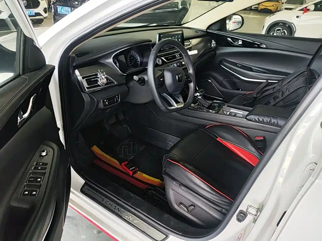 Changan Ruicheng CC — миниатюра 16
