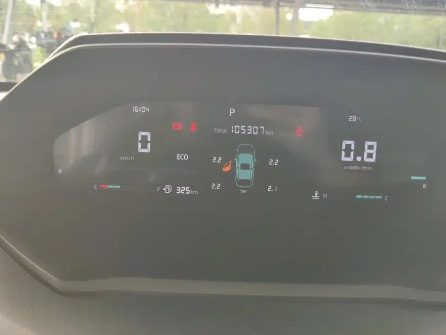 Changan CS55PLUS — миниатюра 14