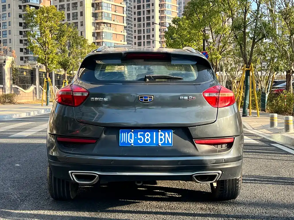 GEELY AUTOMOBILE EMGRAND GS