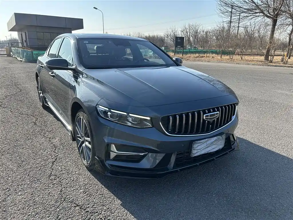GEELY AUTOMOBILE XINGRUI