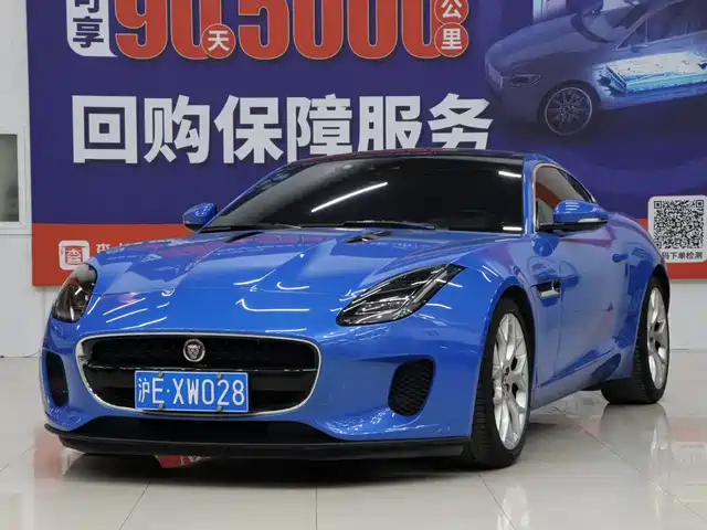 JAGUAR F TYPE
