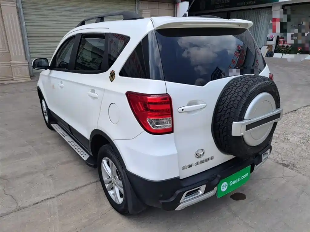 Huasu Huansu S2 — миниатюра 5