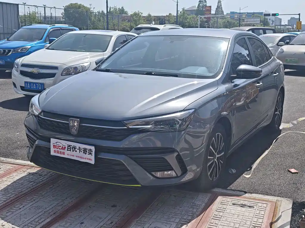 Roewe i5 2022