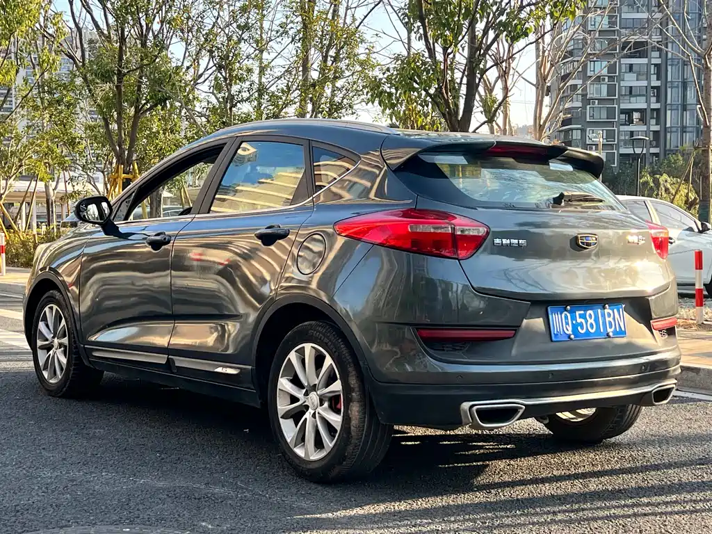 GEELY AUTOMOBILE EMGRAND GS