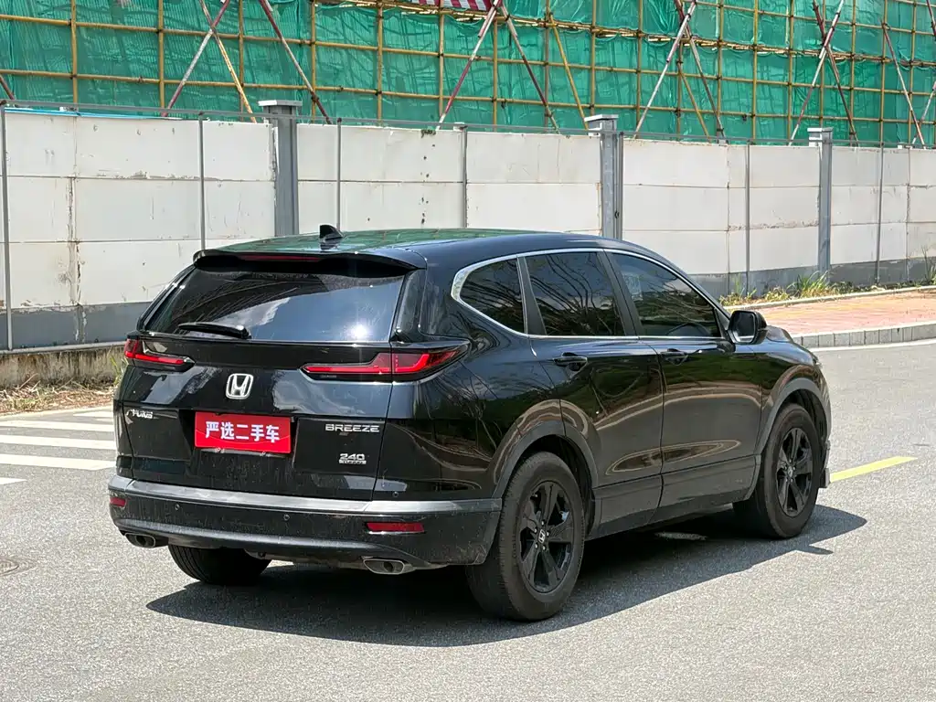 Honda Breeze — миниатюра 9