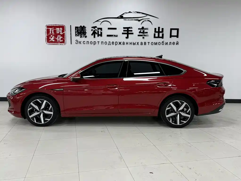 Volkswagen Lamando 2023 L 280TSI DSG