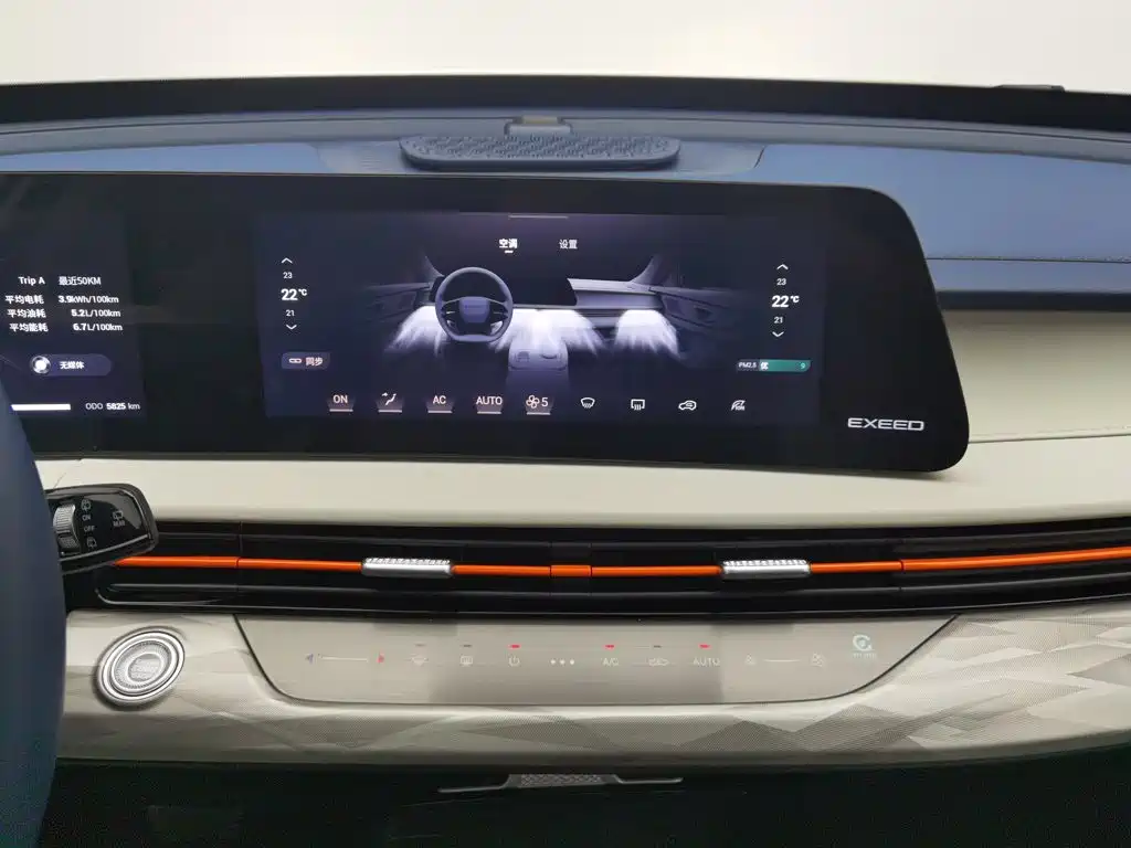 Exeed Zhaofeng C-DM — миниатюра 12