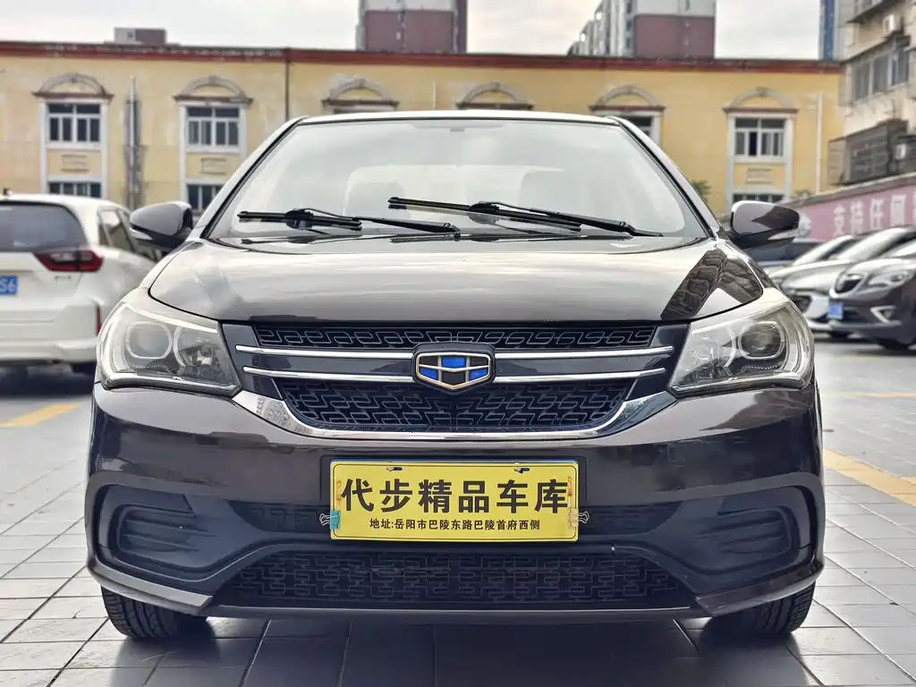 Geely Jingang 2016 1.5L MT