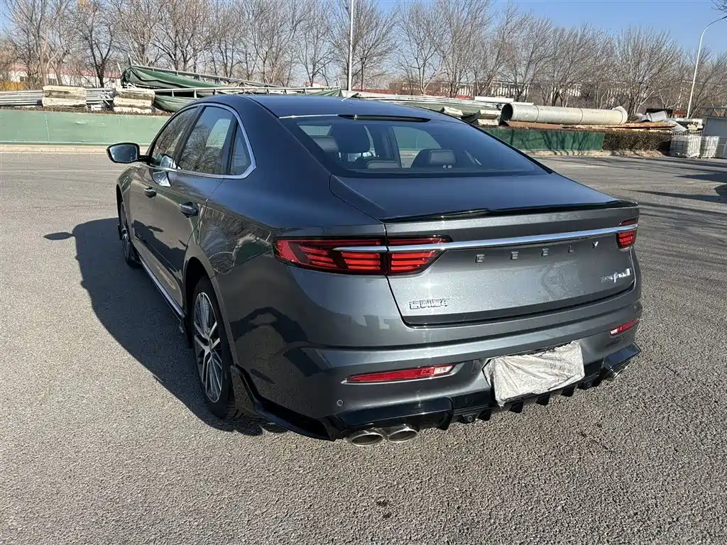 GEELY AUTOMOBILE XINGRUI