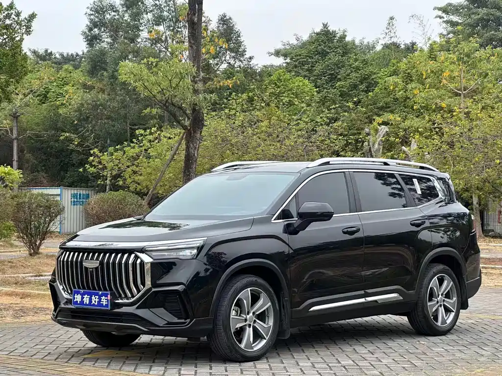 GEELY AUTOMOBILE HAOYUE L