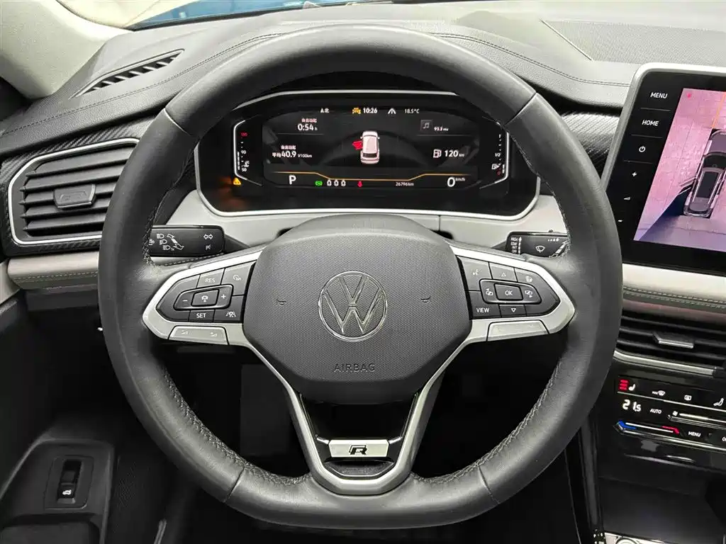 Volkswagen Tayron 2023 280TSI Luxury Plus