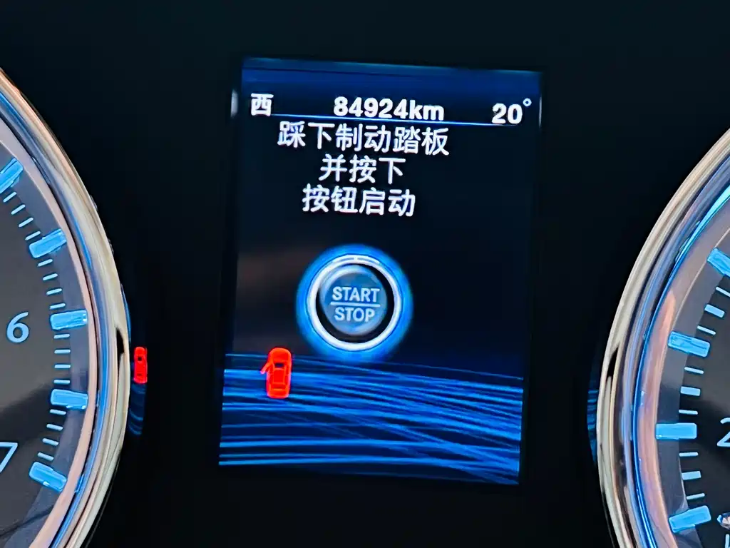 Chrysler 300C 2013 3.6L