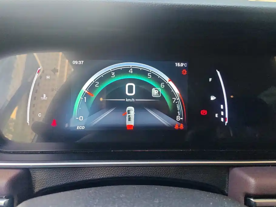 GAC Motor Trumpchi M6 — миниатюра 14