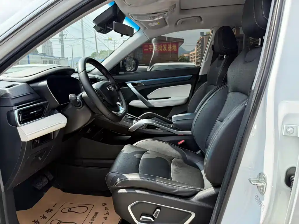 GEELY AUTOMOBILE BOYUE