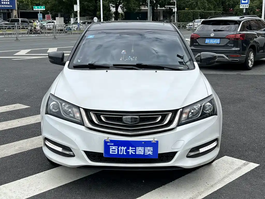 Geely Emgrand 2017 1.5L CVT