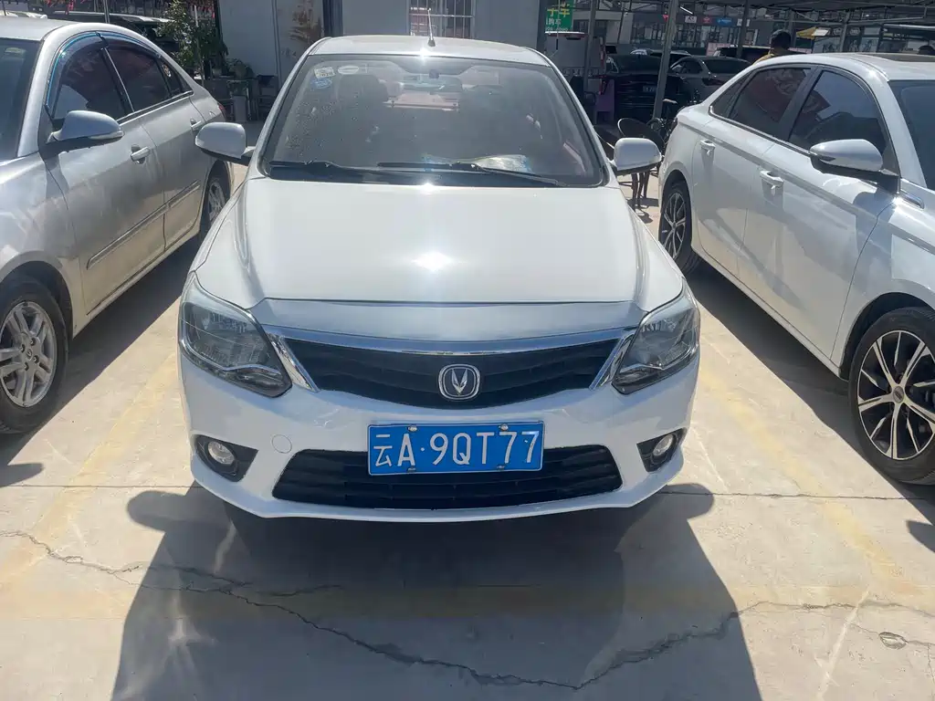 Changan Yuexiang — миниатюра 2